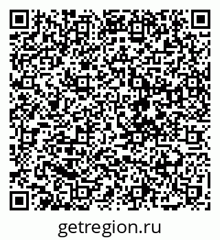 79088762145