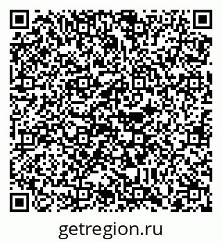 79088762176