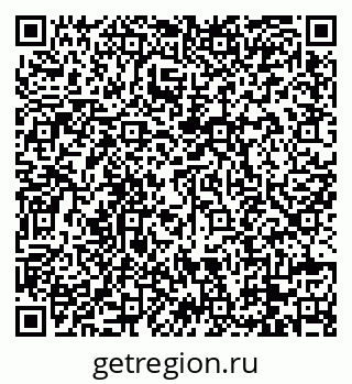 79088762370