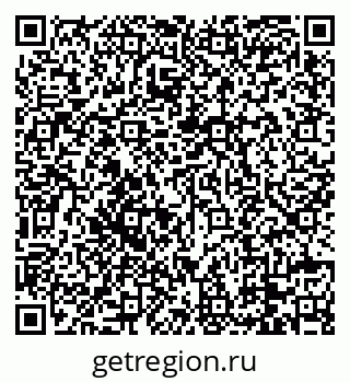 79088762372