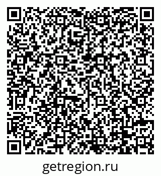 79088762381