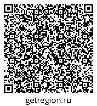 79088762386