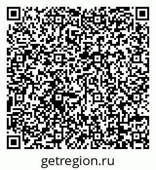 79088762390