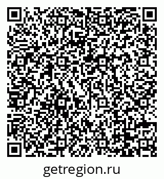 79088762430