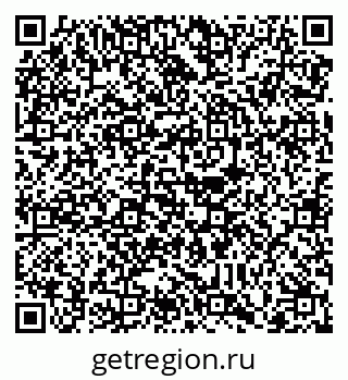 79088762433