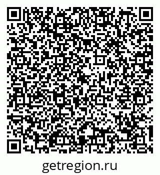 79088762481