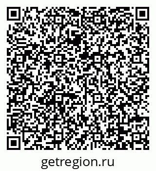 79088762490
