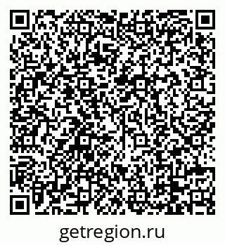 79088762559