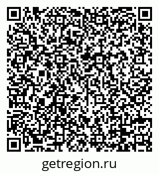 79088762561