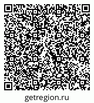 79088762650