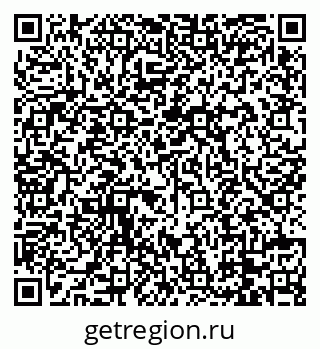 79088762741