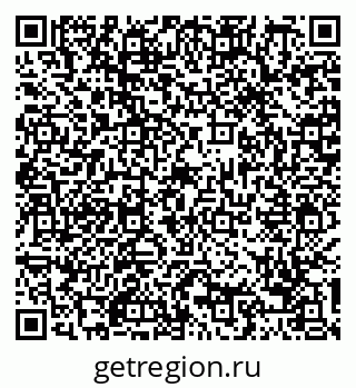 79088762748