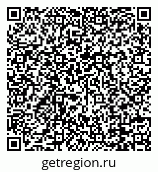 79088762753
