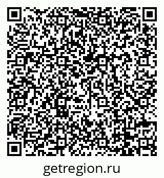 79088762970