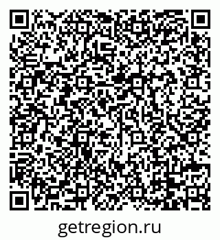 79088762973