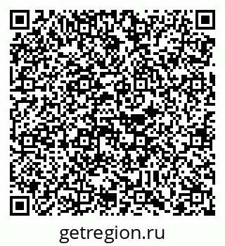 79088762975