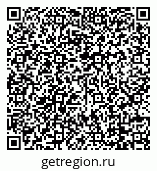 79088763010
