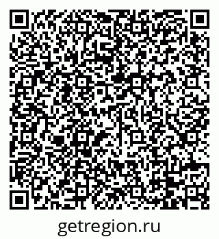 79088763020