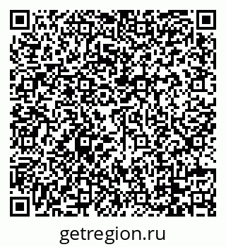 79088763070