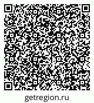 79088763074