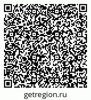 79088763097
