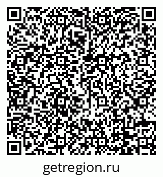 79088763200