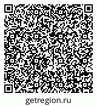 79088763260