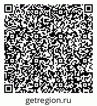 79088763296