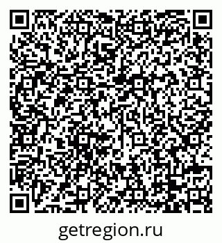 79088763297