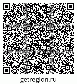 79088763300