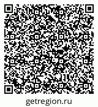 79088763392