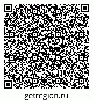 79088763433