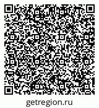 79088763450