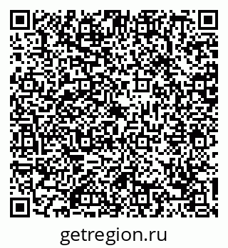 79088763456