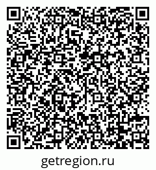 79088763648