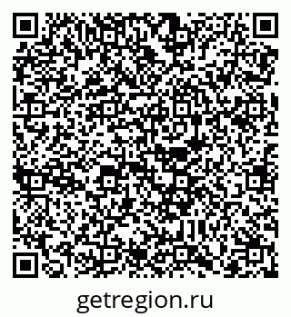 79088763650