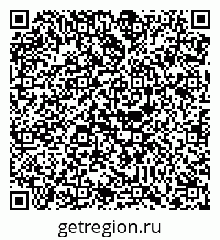 79088763697