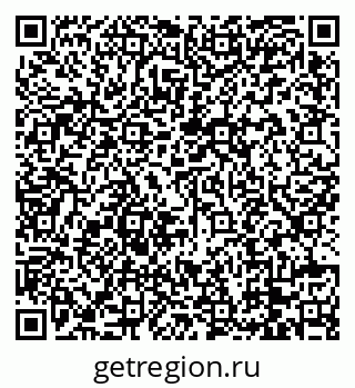 79088763700
