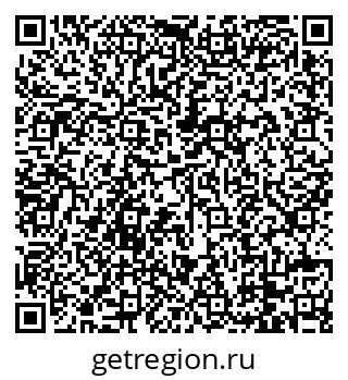 79088763725