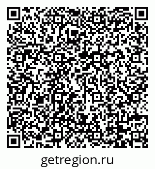 79088763745
