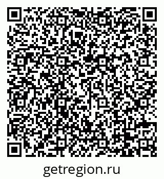 79088763770