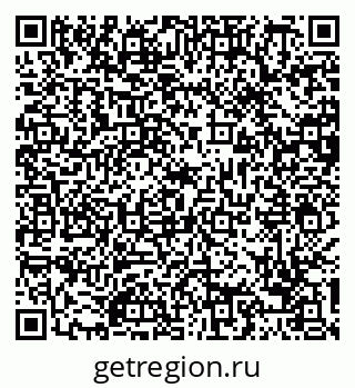 79088763838