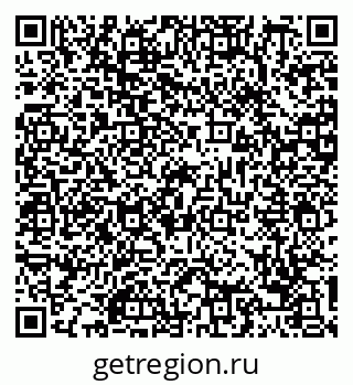 79088763866