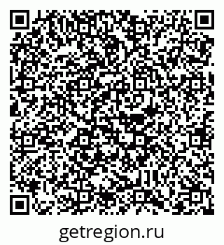 79088763872