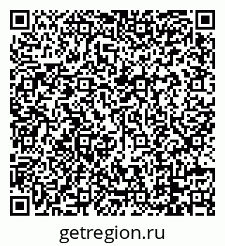 79088763970