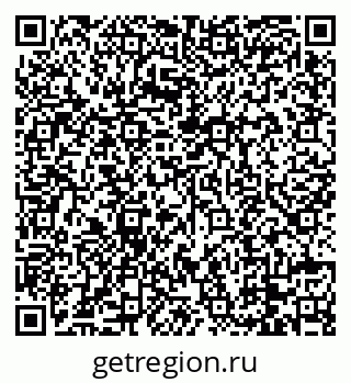 79088764001