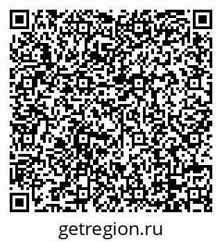 79088764097