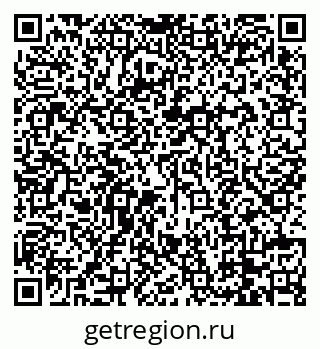 79088764117