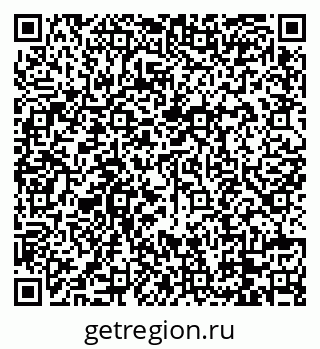 79088764121