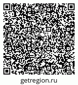 79088764500